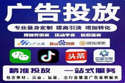 推广竞价案例分析：揭秘高转化率背后的秘密