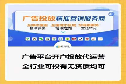 如何在百度上通过SEO实现精准推广？——案例分享