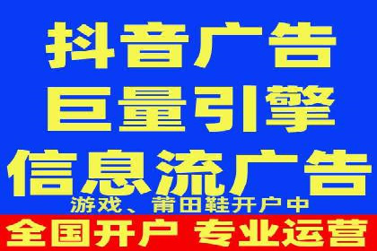 成功案例分享：网络推广与竞价如何结合